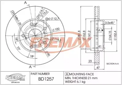 BD-1257 FREMAX Тормозной диск