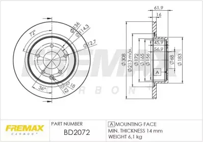 BD-2072 FREMAX Тормозной диск