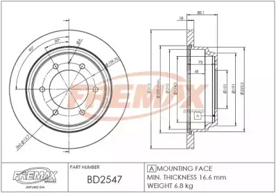 fremax-bd2547