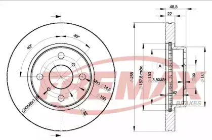 BD-2550 FREMAX Тормозной диск