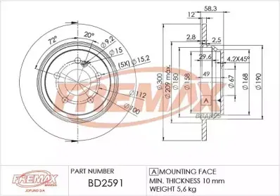 BD-2591 FREMAX Тормозной диск