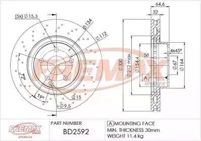 BD-2592 FREMAX Тормозной диск