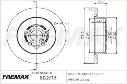 BD-2615 FREMAX Тормозной диск