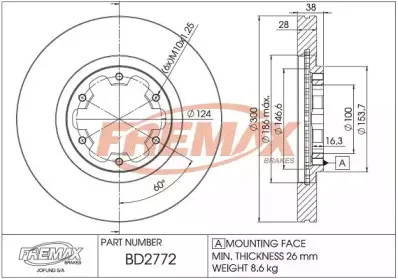 BD-2772 FREMAX Тормозной диск