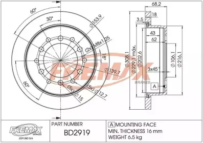 BD-2919 FREMAX