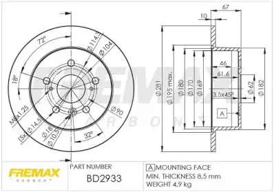 BD-2933 FREMAX Тормозной диск