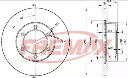 fremax-bd3520