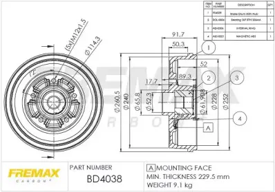 BD-4038 FREMAX Тормозной барабан