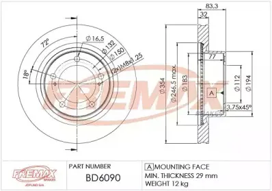 fremax-bd6090
