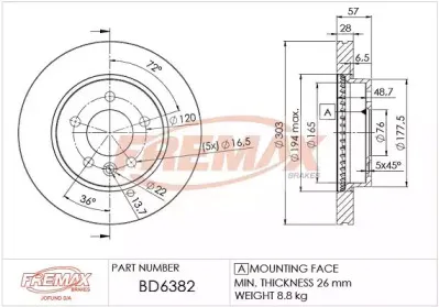 BD-6382 FREMAX Тормозной диск
