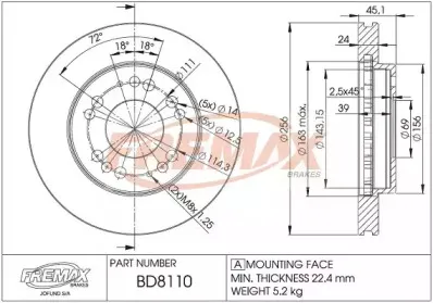 BD-8110 FREMAX Тормозной диск