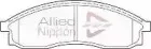 comline-adb0830