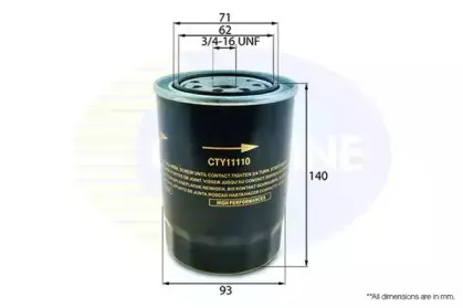 comline-cty11110