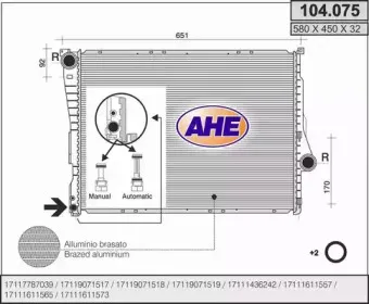 ahe-104075