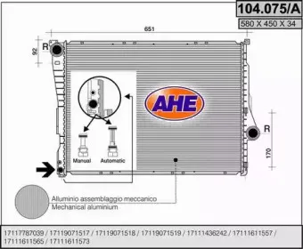 ahe-104075a
