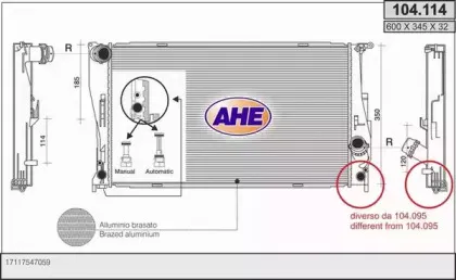 ahe-104114