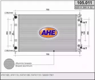 ahe-105011