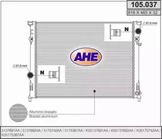 ahe-105037