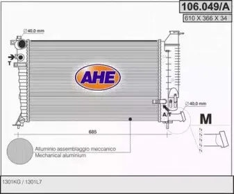 ahe-106049a