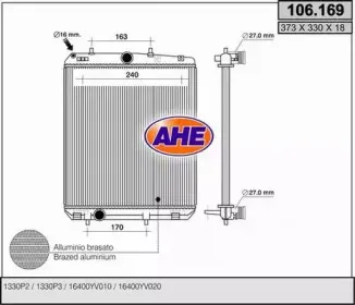 ahe-106169