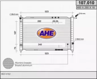 ahe-107010