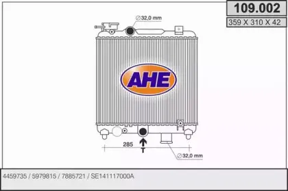 ahe-109002