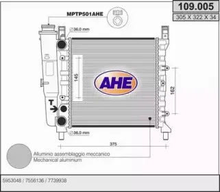 ahe-109005