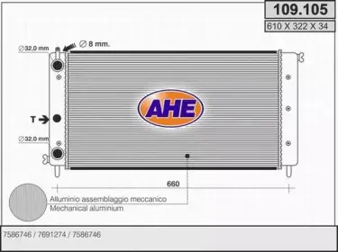 ahe-109105