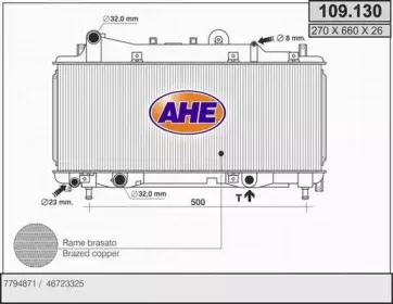 ahe-109130