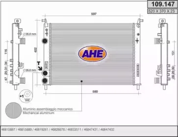ahe-109147