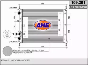 ahe-109201