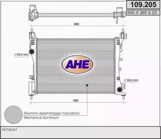 ahe-109205