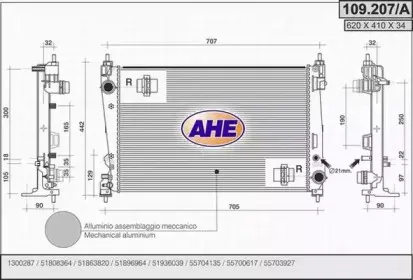 ahe-109207a