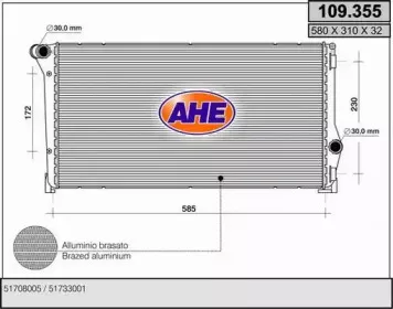 ahe-109355