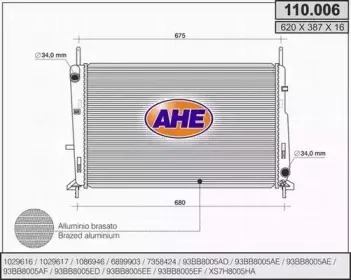 ahe-110006