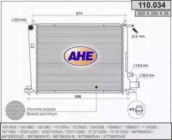 ahe-110034