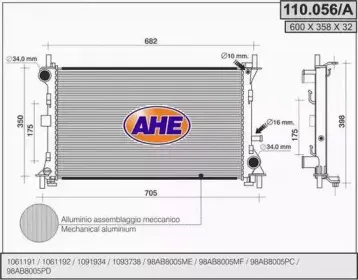ahe-110056a