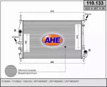 ahe-110133