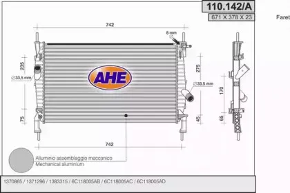 ahe-110142a