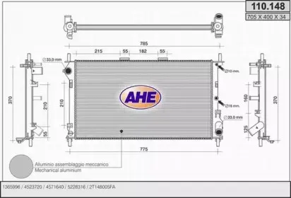 ahe-110148