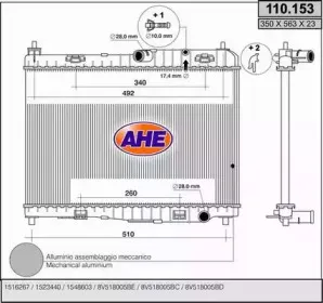 ahe-110153