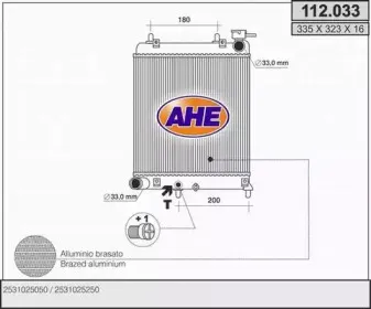 ahe-112033