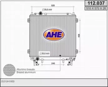 ahe-112037