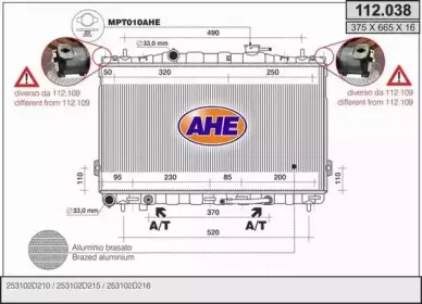 ahe-112038