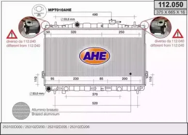 ahe-112050