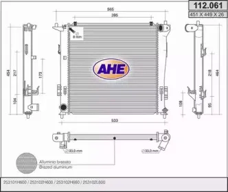 ahe-112061