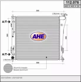 ahe-112076