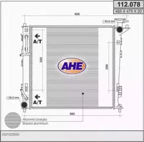 ahe-112078