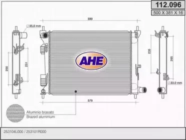 ahe-112096