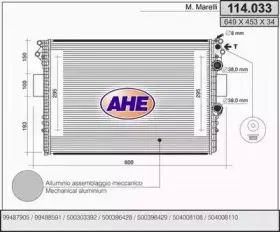 ahe-114033